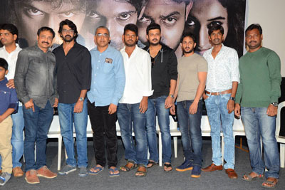 Devi Sri Prasad Movie Trailer Launch